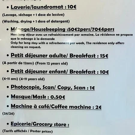 Calme Sur Les Rives De L'orne *